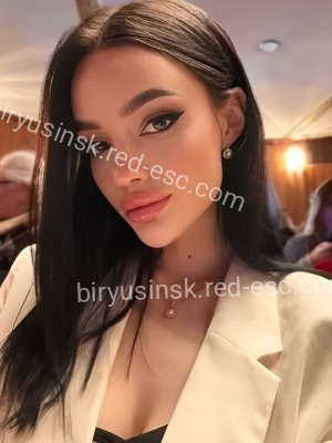 МИЛАНА — Нерехта