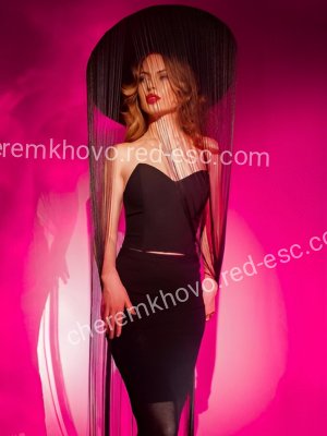 Полина — Нерехта