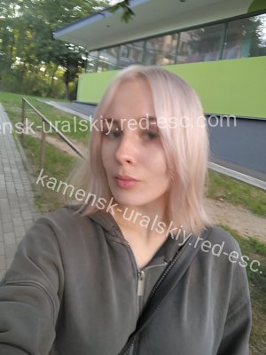 Саша — Нерехта