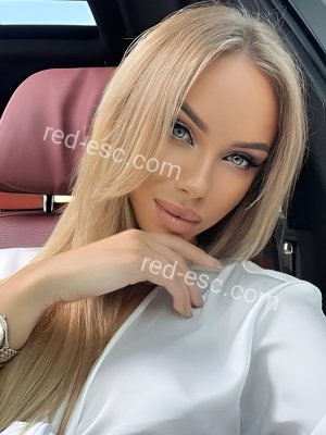 Яна — Нерехта